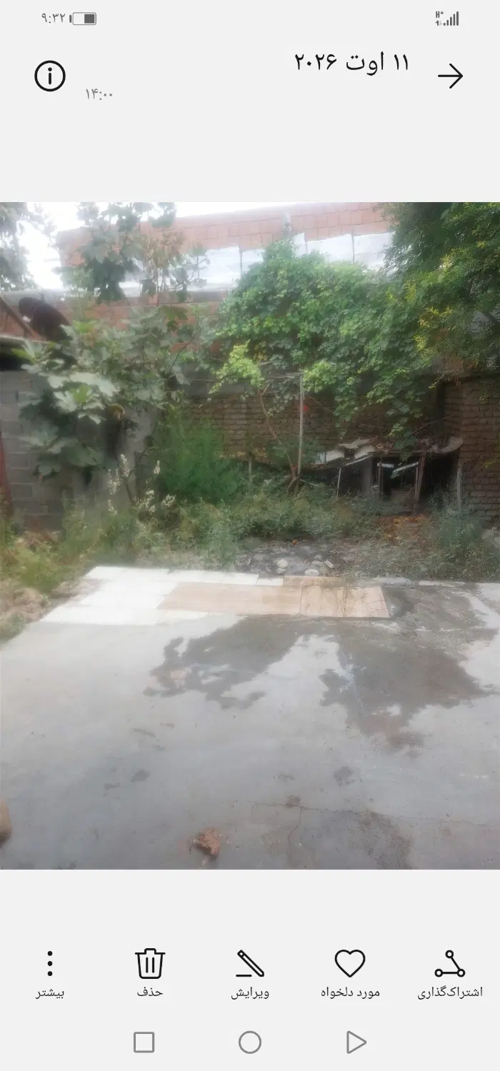 خانه اجاره لمسک