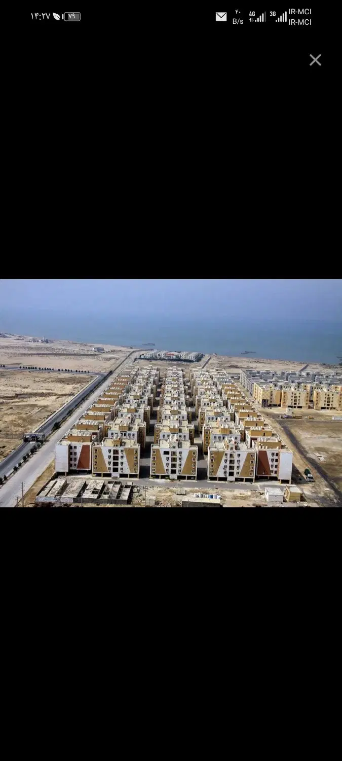 فروش مسکن مهر طبقه اول و‌ دوم