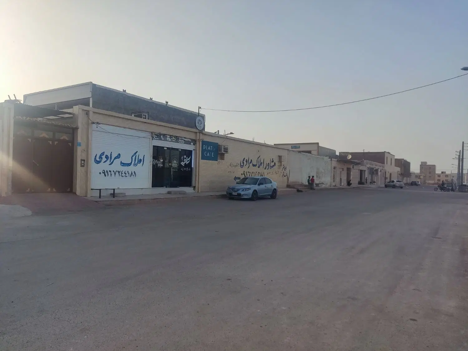 خونه ویلایی