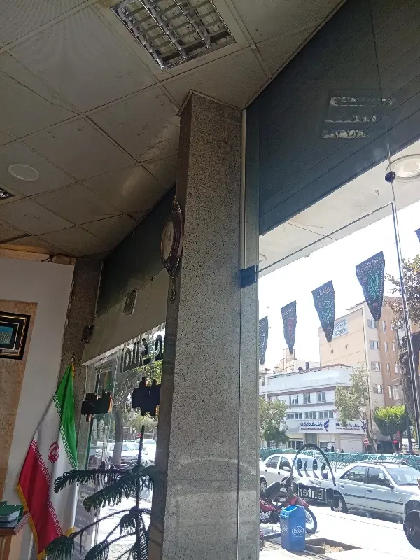 سرقفلی  مغازه