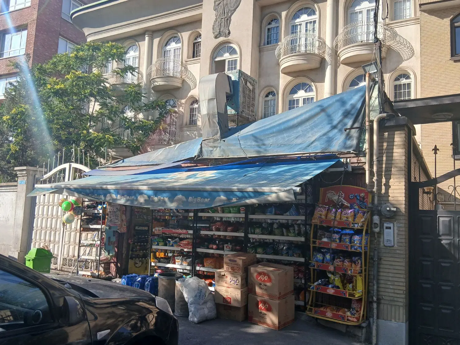 فروش ویلایی اکازیون