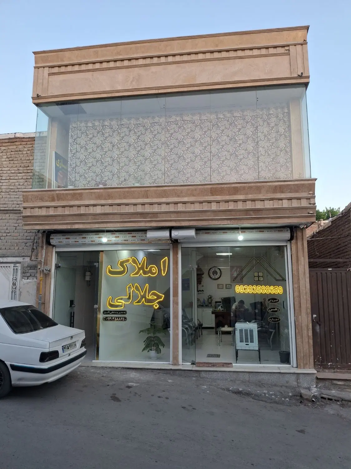 مغازه کشتارگاه