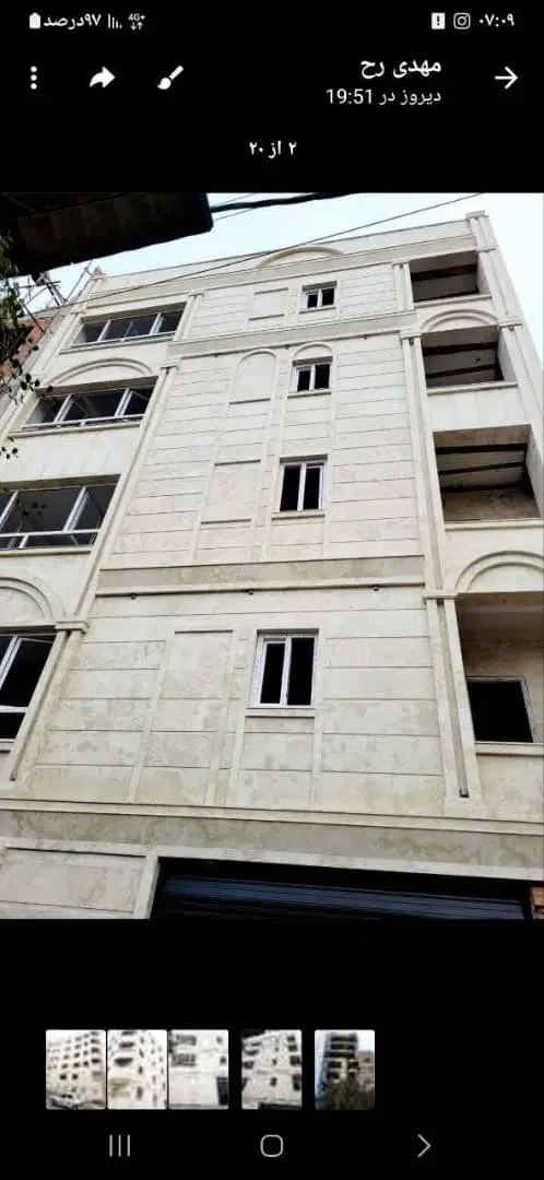فروش ملک مسکونی