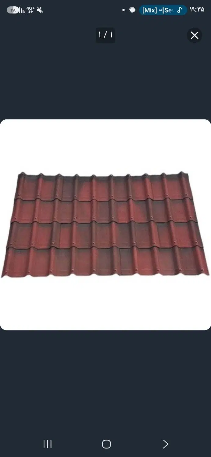 اردوباز برای الاچیق