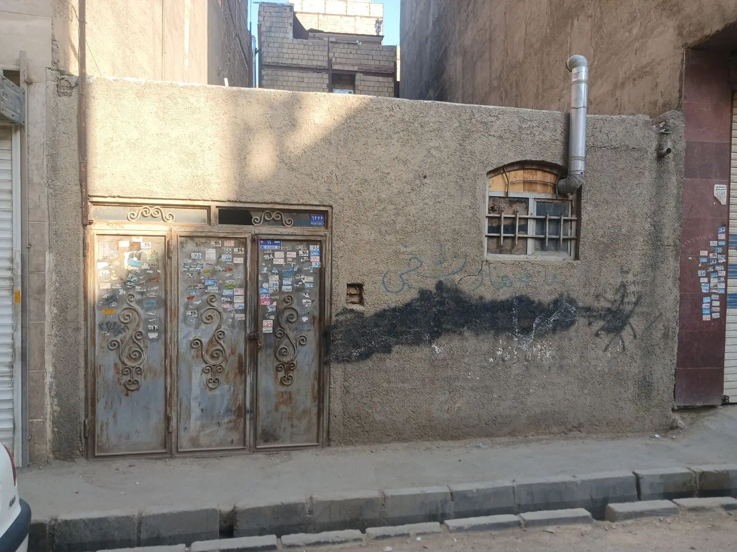 مرتضی گرد کارگاه ملک ویلایی مغازه فرهمند