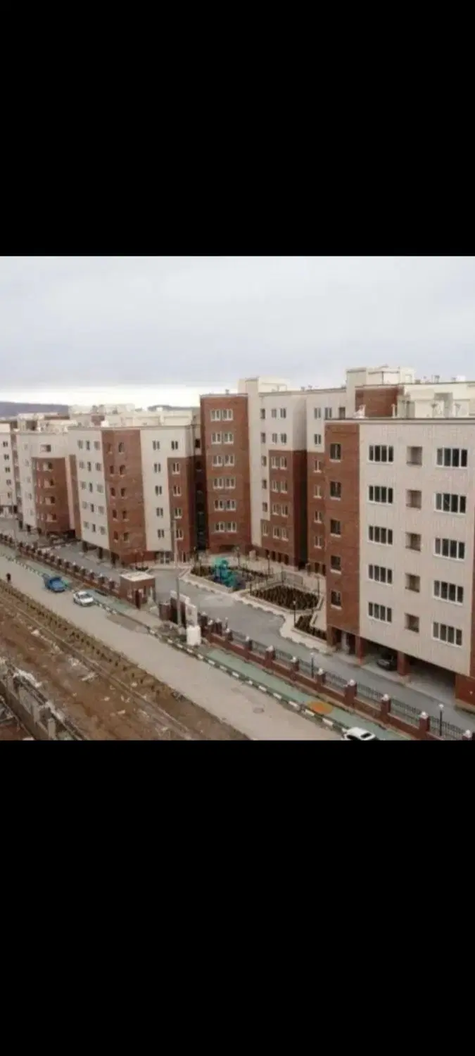 مسکن ملی ۸۷