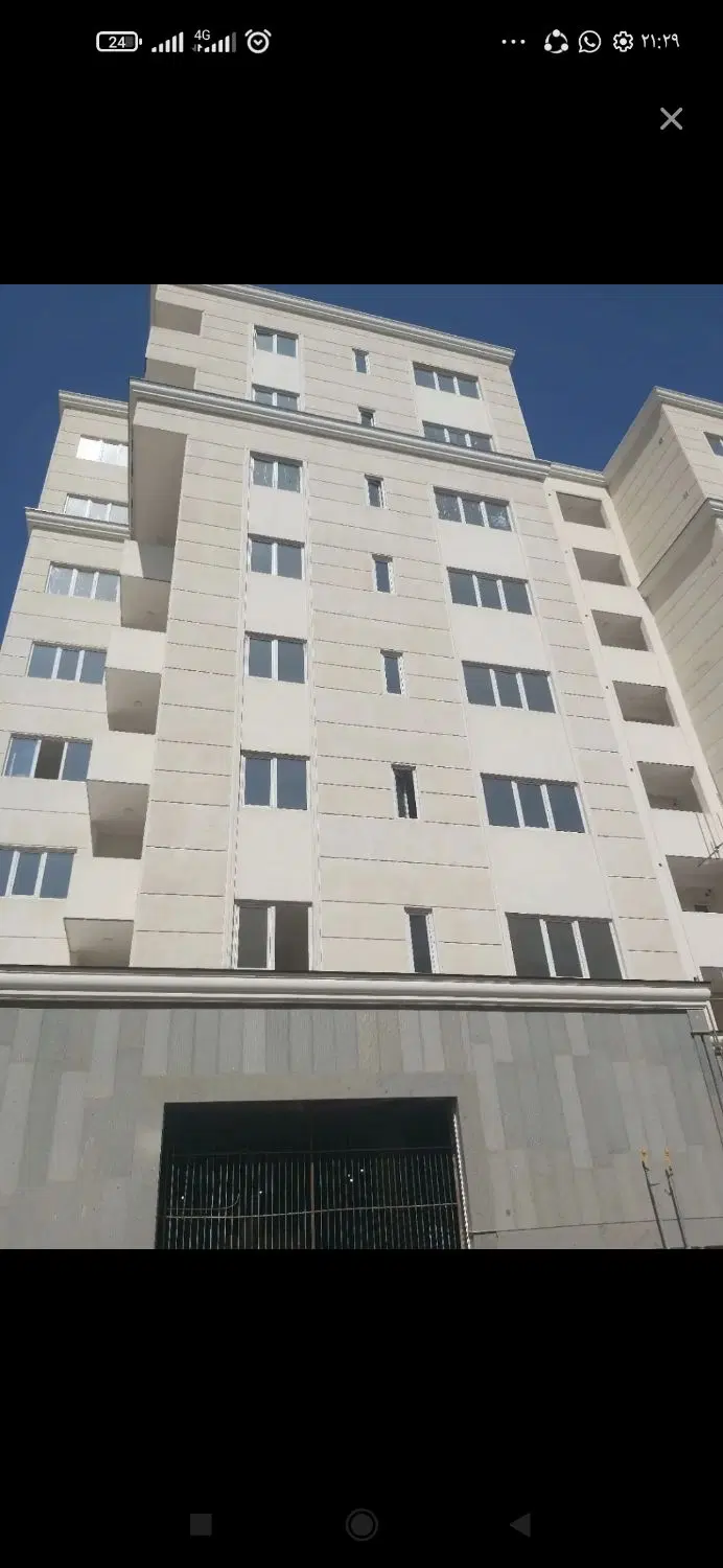 مسکن ملی زونA