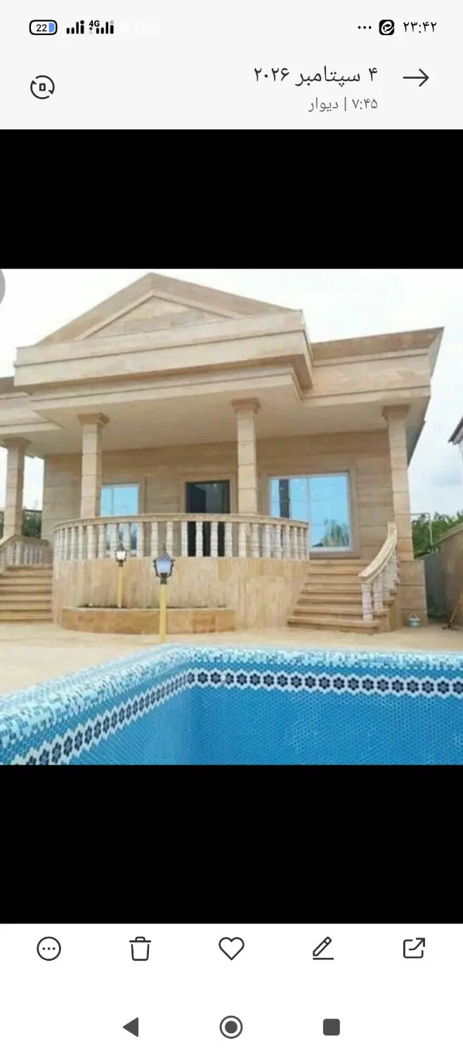 منزل سه خوابه شاپور جان