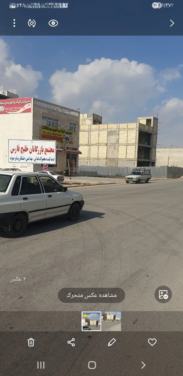 فروش تجاری مجتمع بنکداران ب دریا نورد