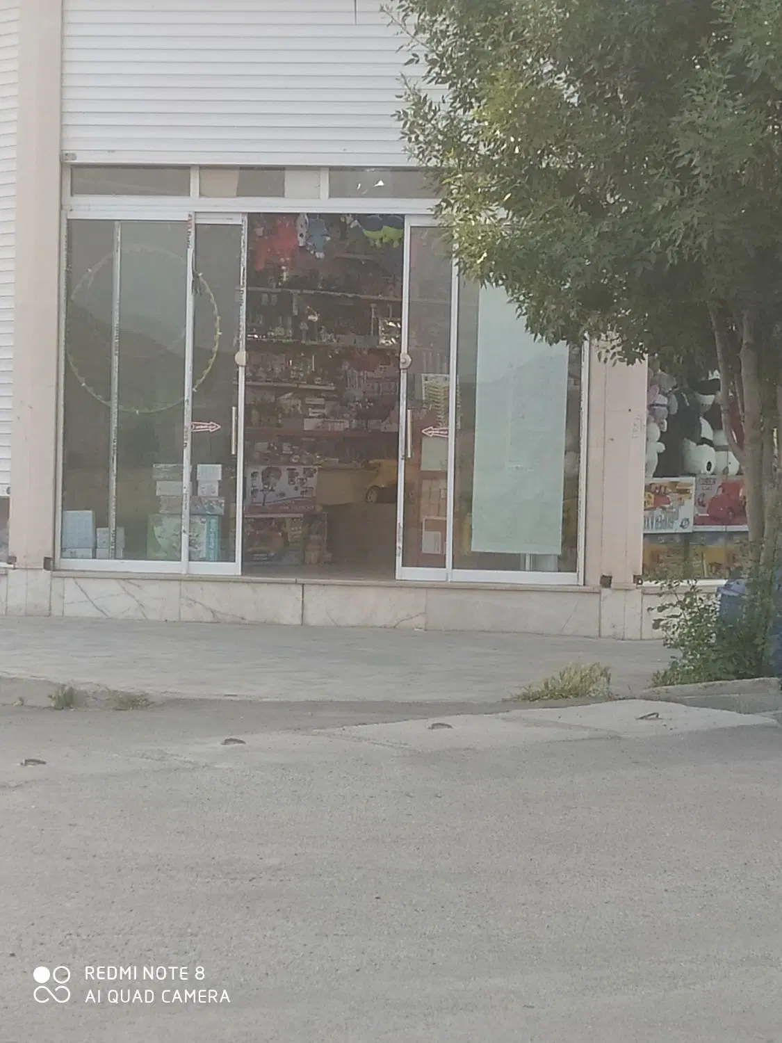 مغازه اجاره