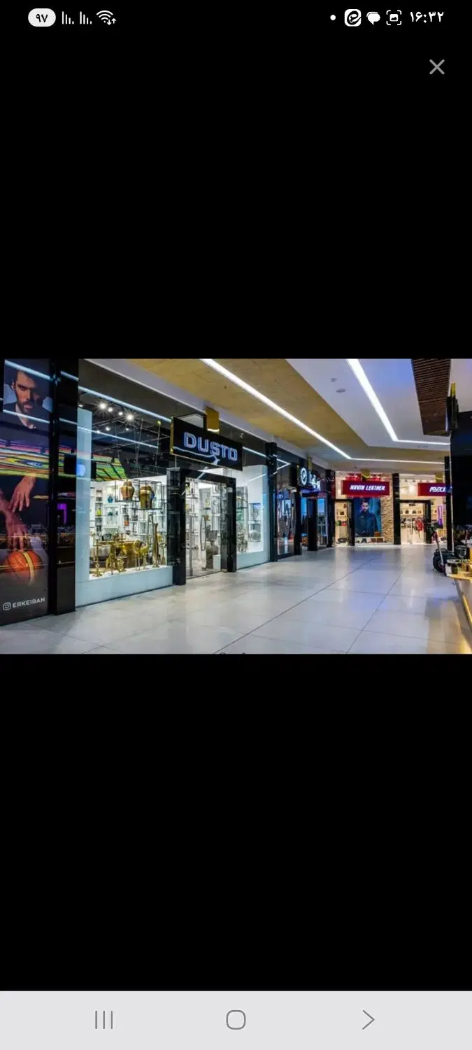 فروش مغازه