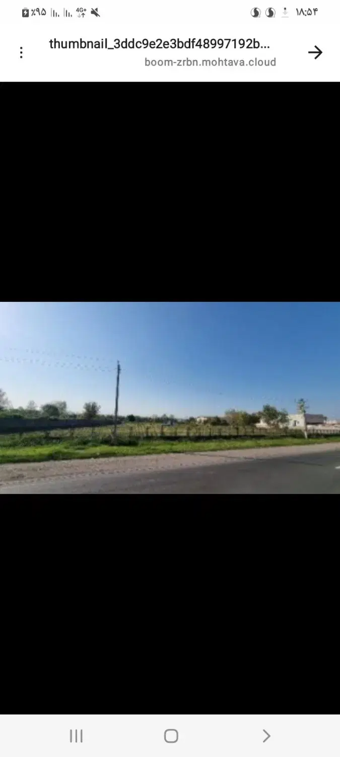 زمین تجاری خورموج