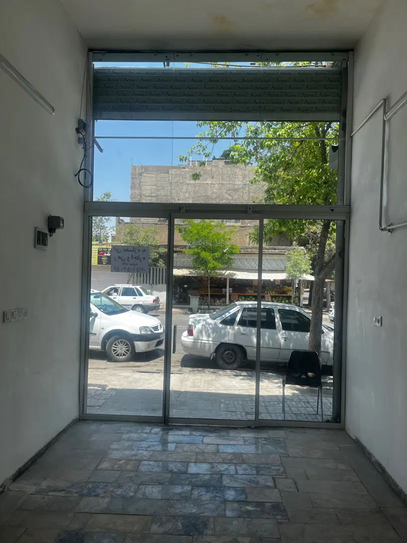 مغازه تجاری۳۲ متری حاشیه سلیمانی منش