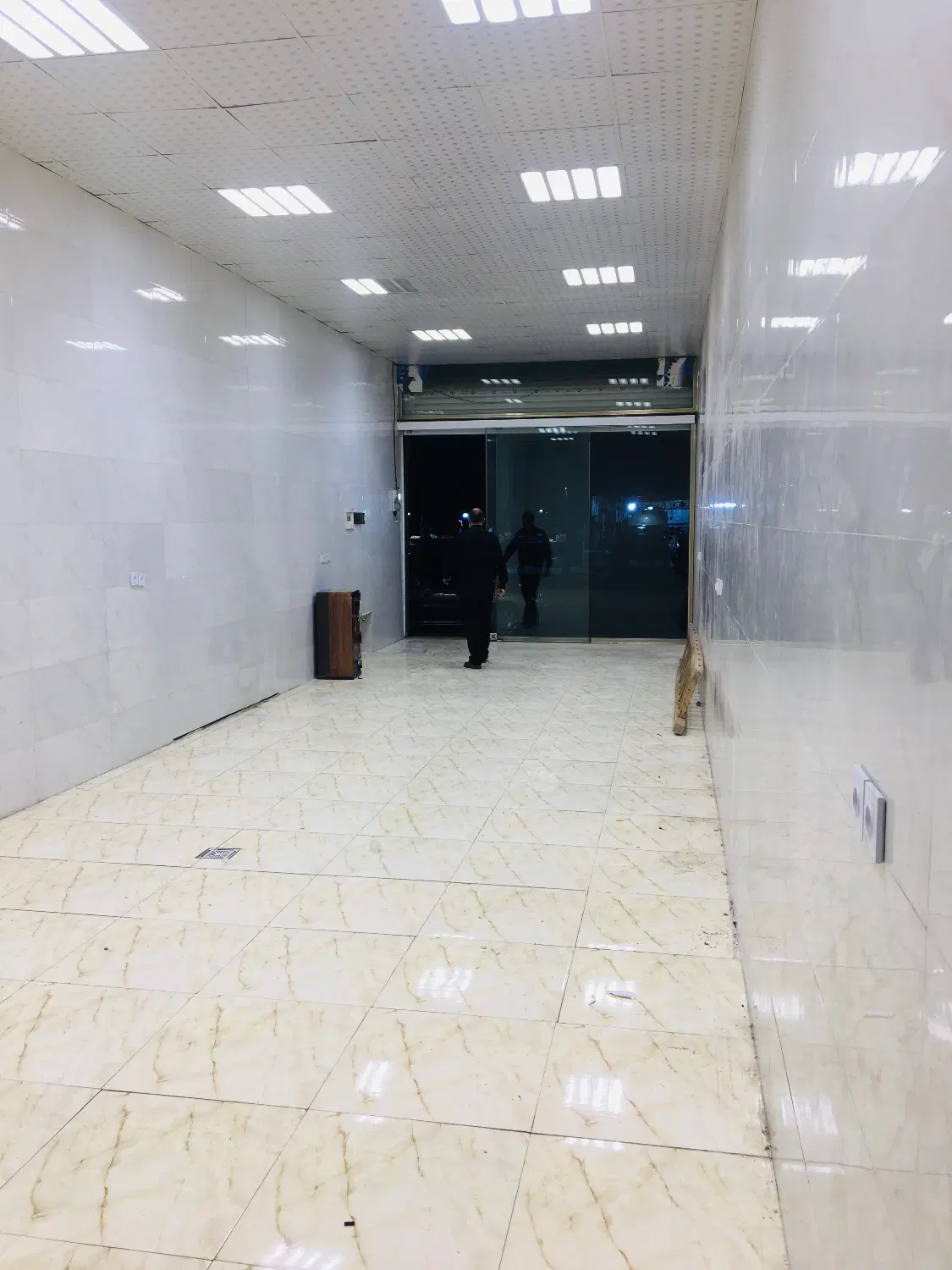 مغازه تجاری