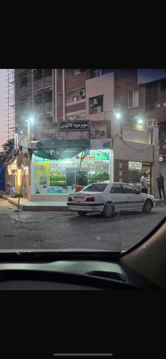 مغازه ۳۰ متر ملیراه رهن اجاره