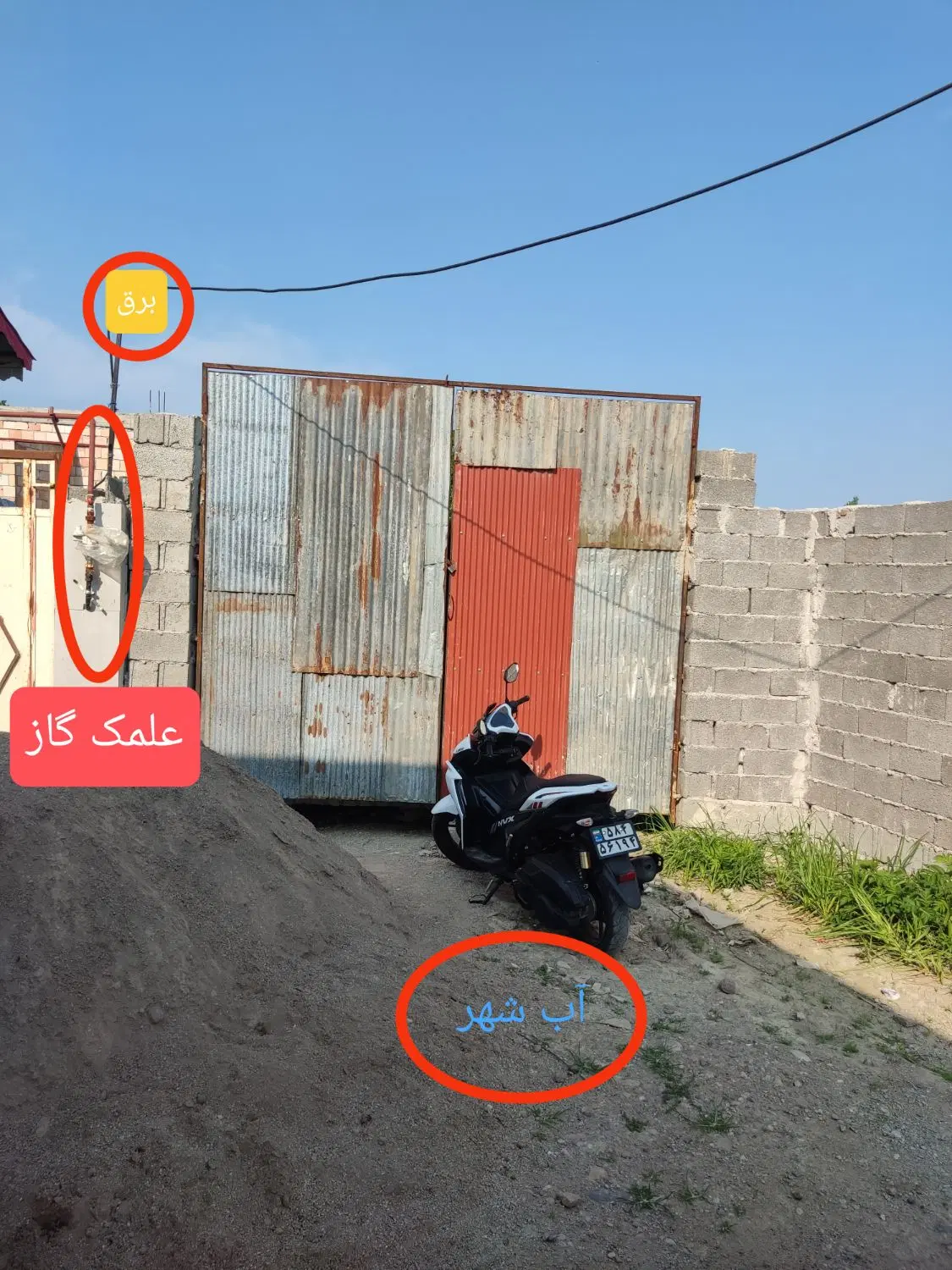 زمین مسکونی دور دیوار با امتیازات پای زمین