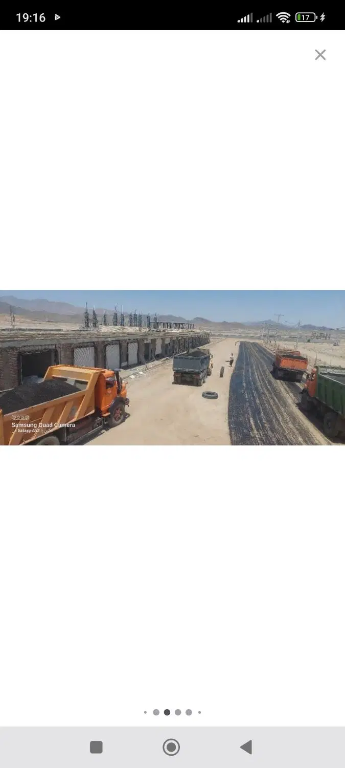 فروش زمین منابع طبیعی