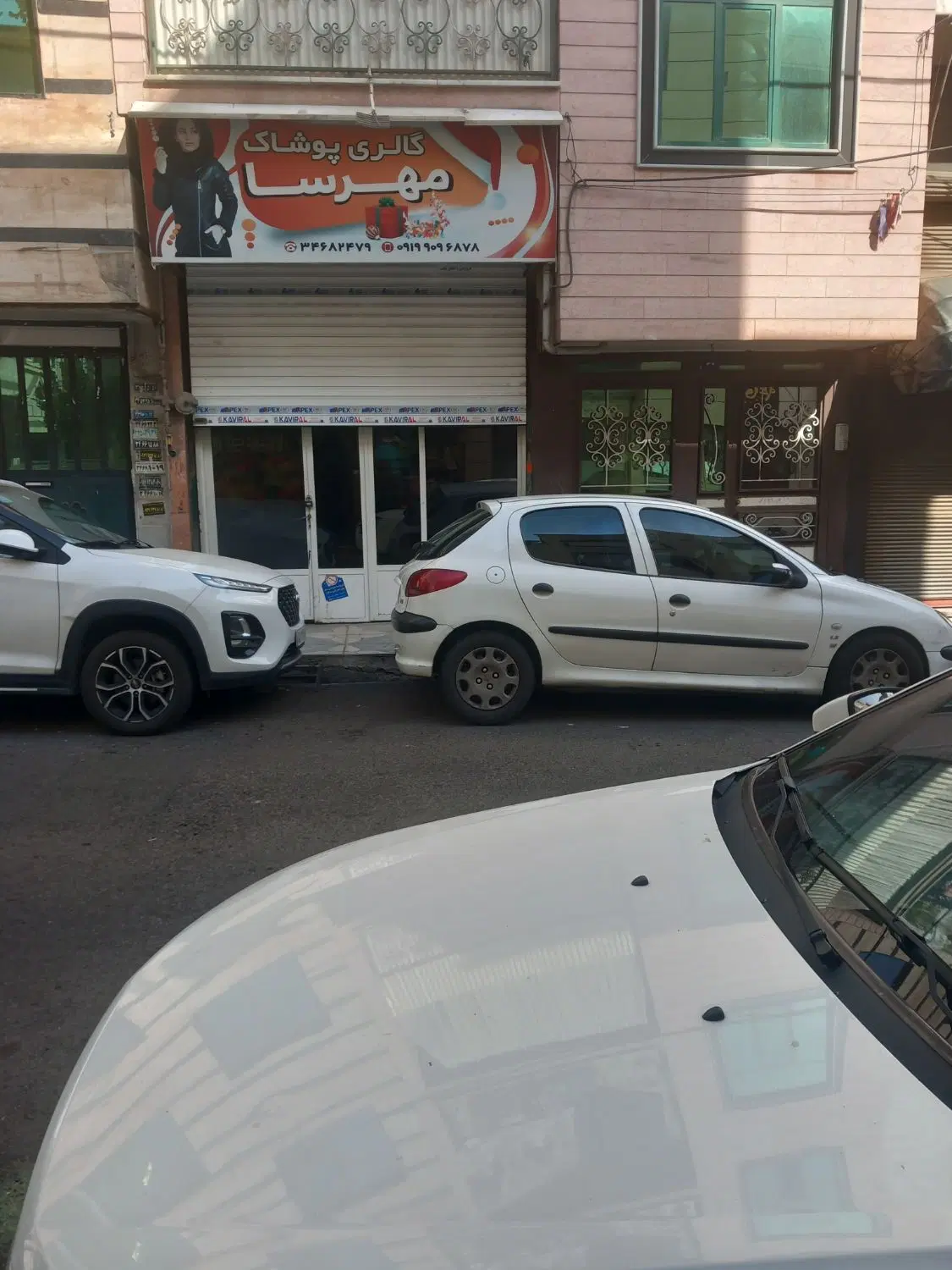 مغازه ۱۲۰ متری