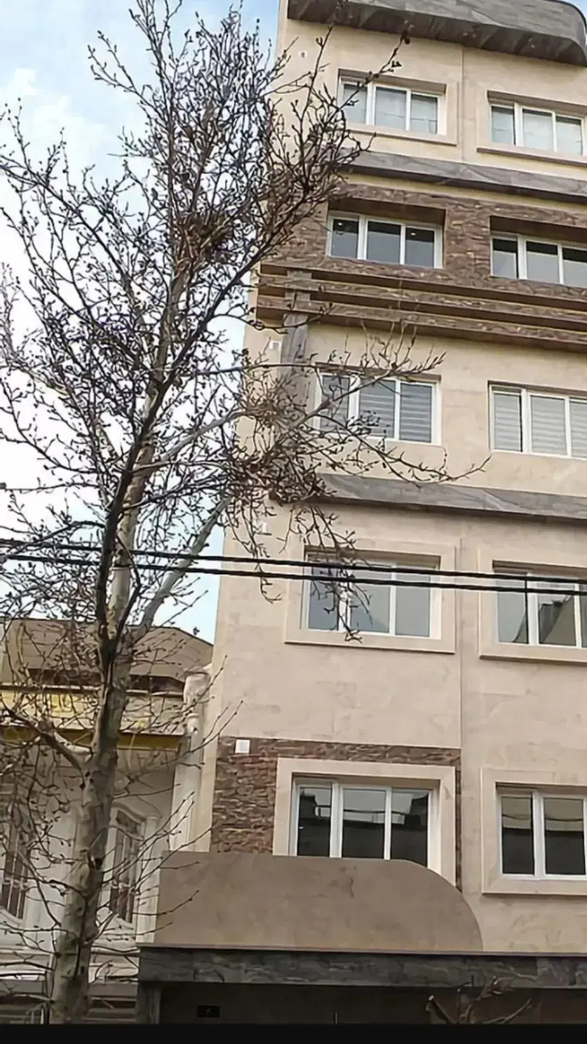 زمین یا کلنگی از شما ساخت با ما