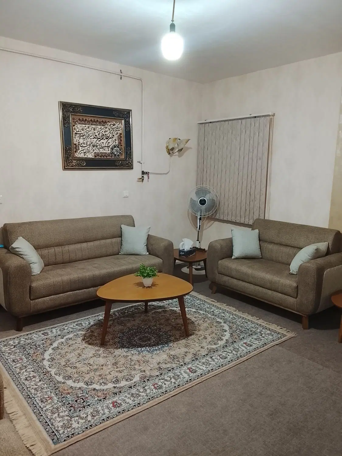 آپارتمان فاز۵