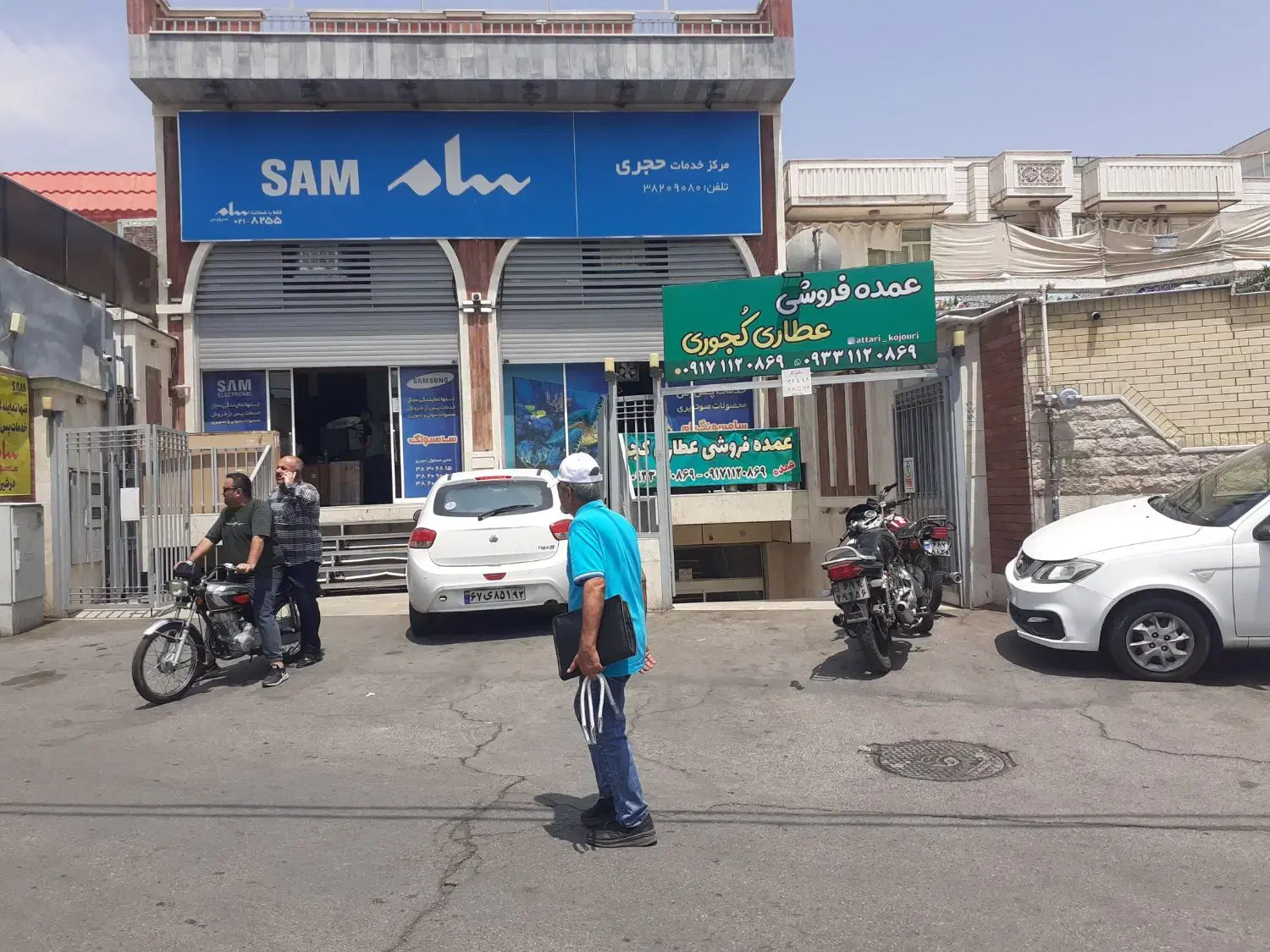 فروش مغازه زیر زمین تجاری