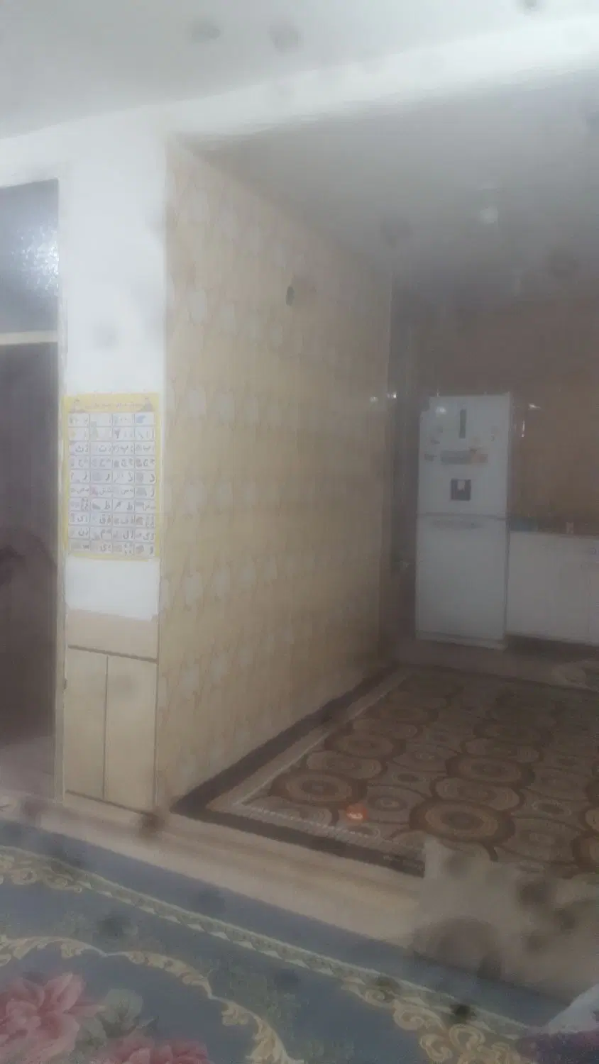 خانه