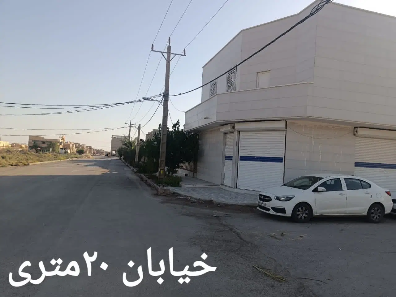 فروش ملک تجاری ومسکونی