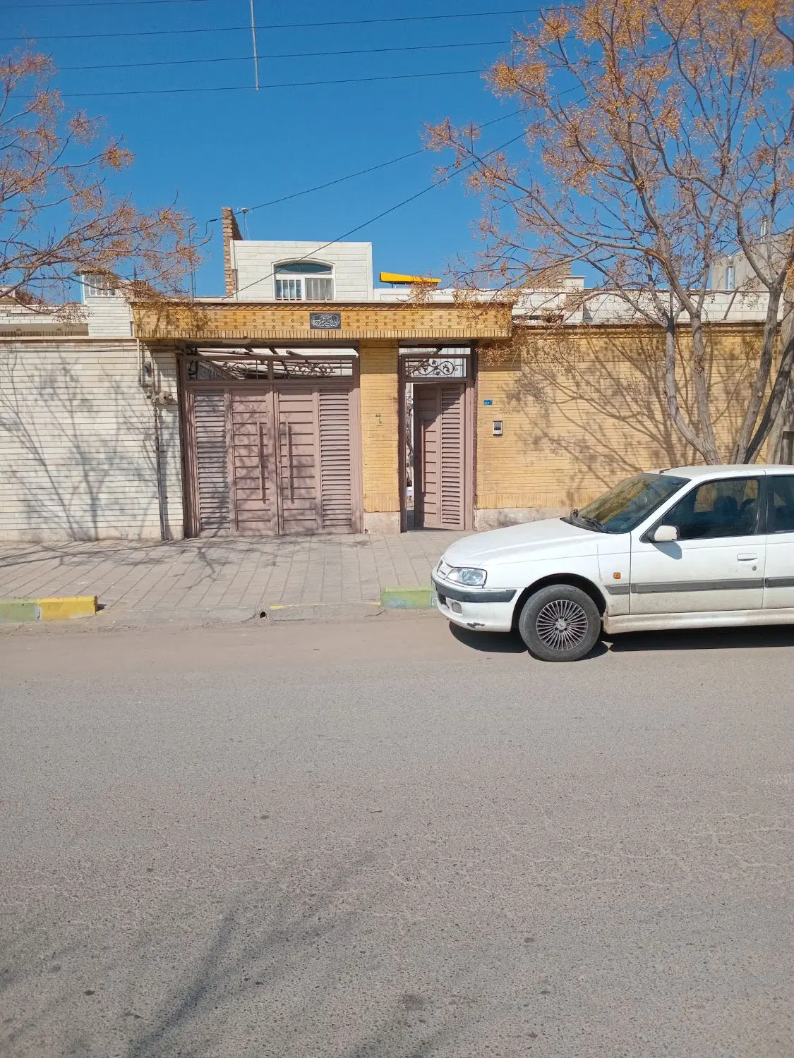 منزل فروشی