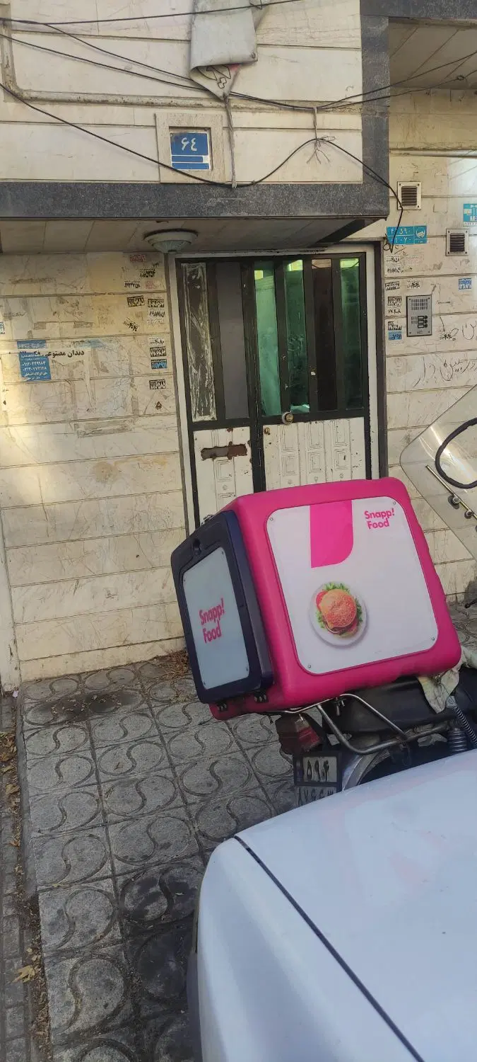 فروشی اپارتمان