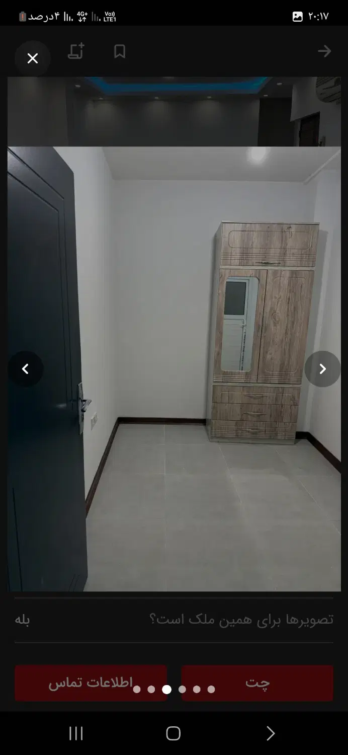 اجاره آپارتمان ۵۰متری در نعمت آباد