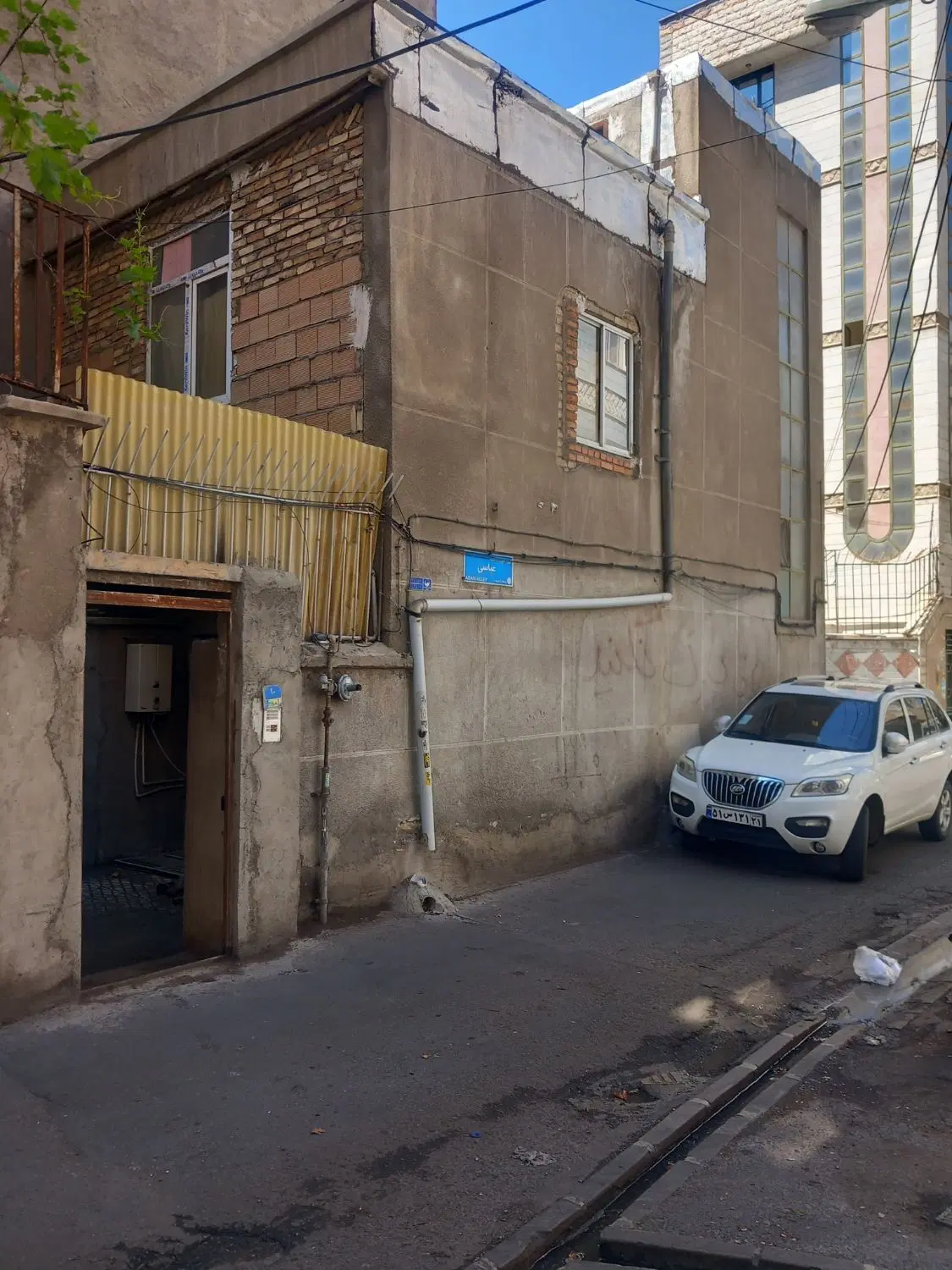 فروش خانه ویلایی