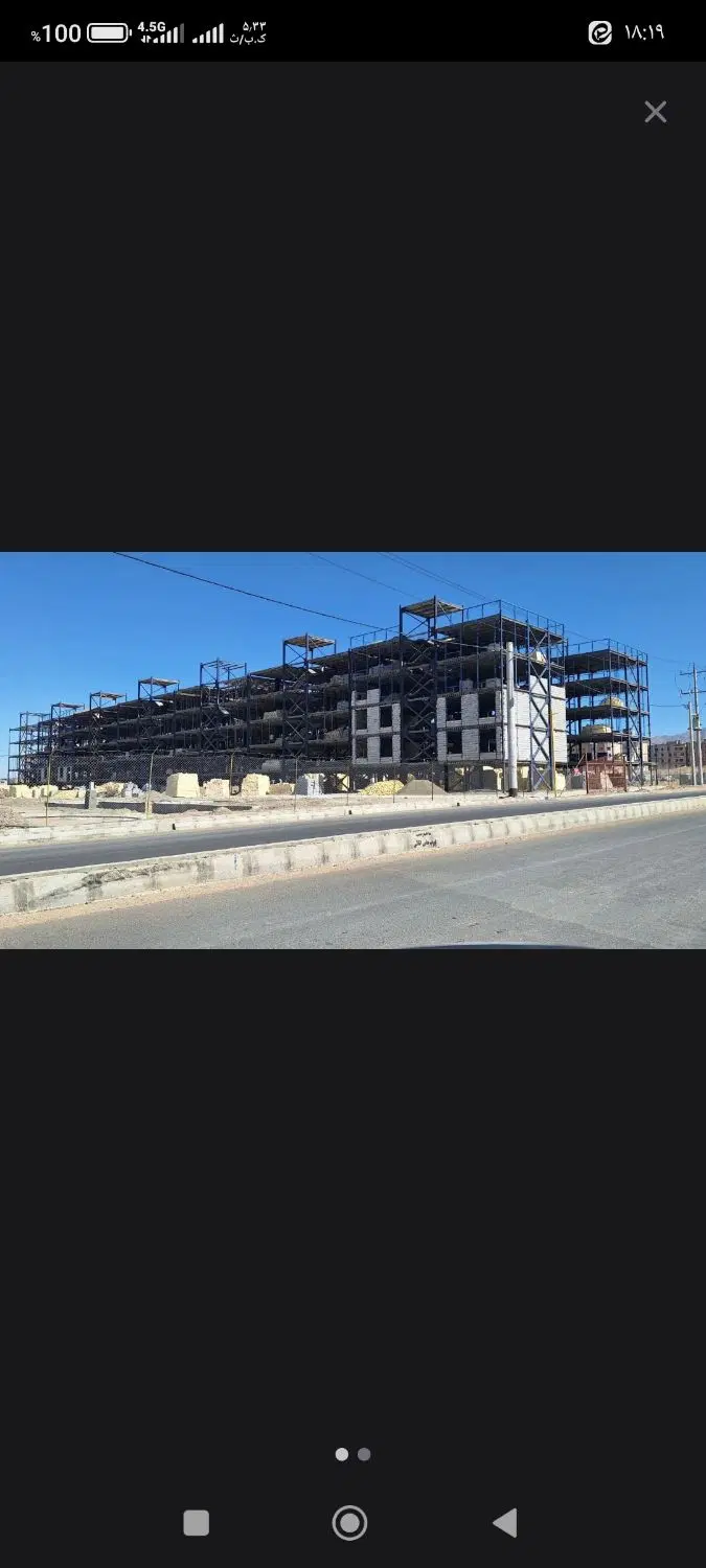 فاز 5ارتش