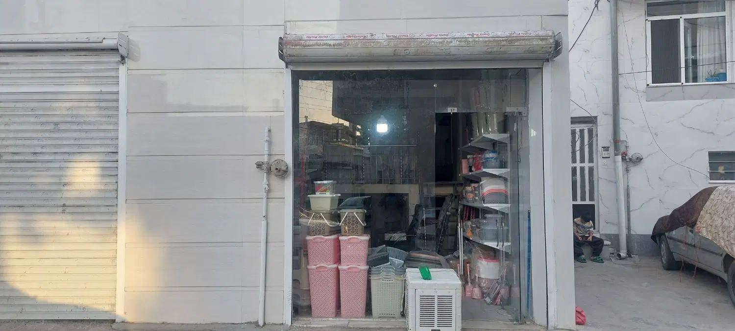 فروش مغازه منوچهری
