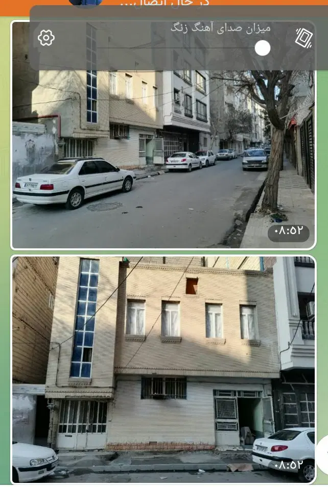 منزل ویلایی فروش