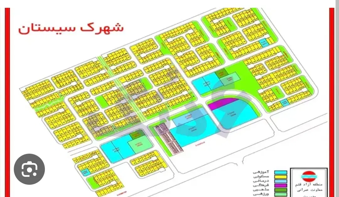 زمین سیستان