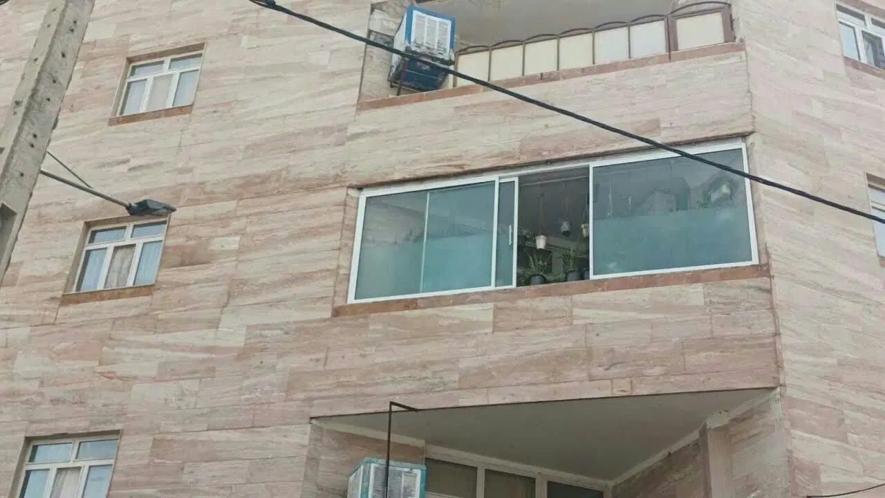 آپارتمان