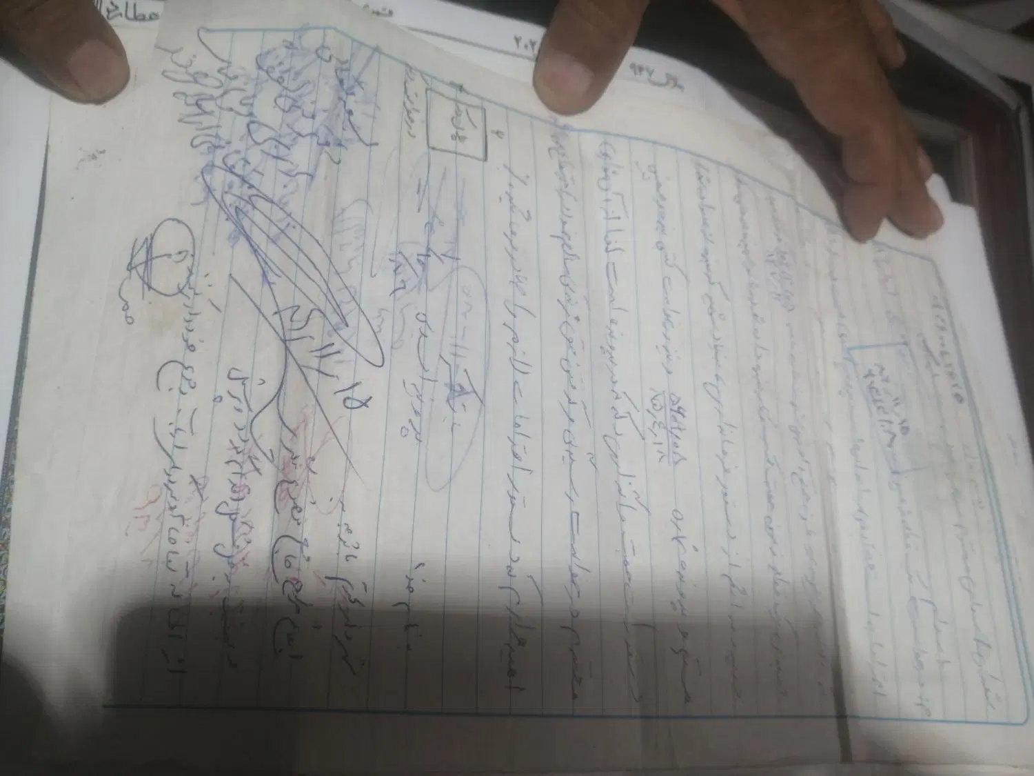 فروش دکه