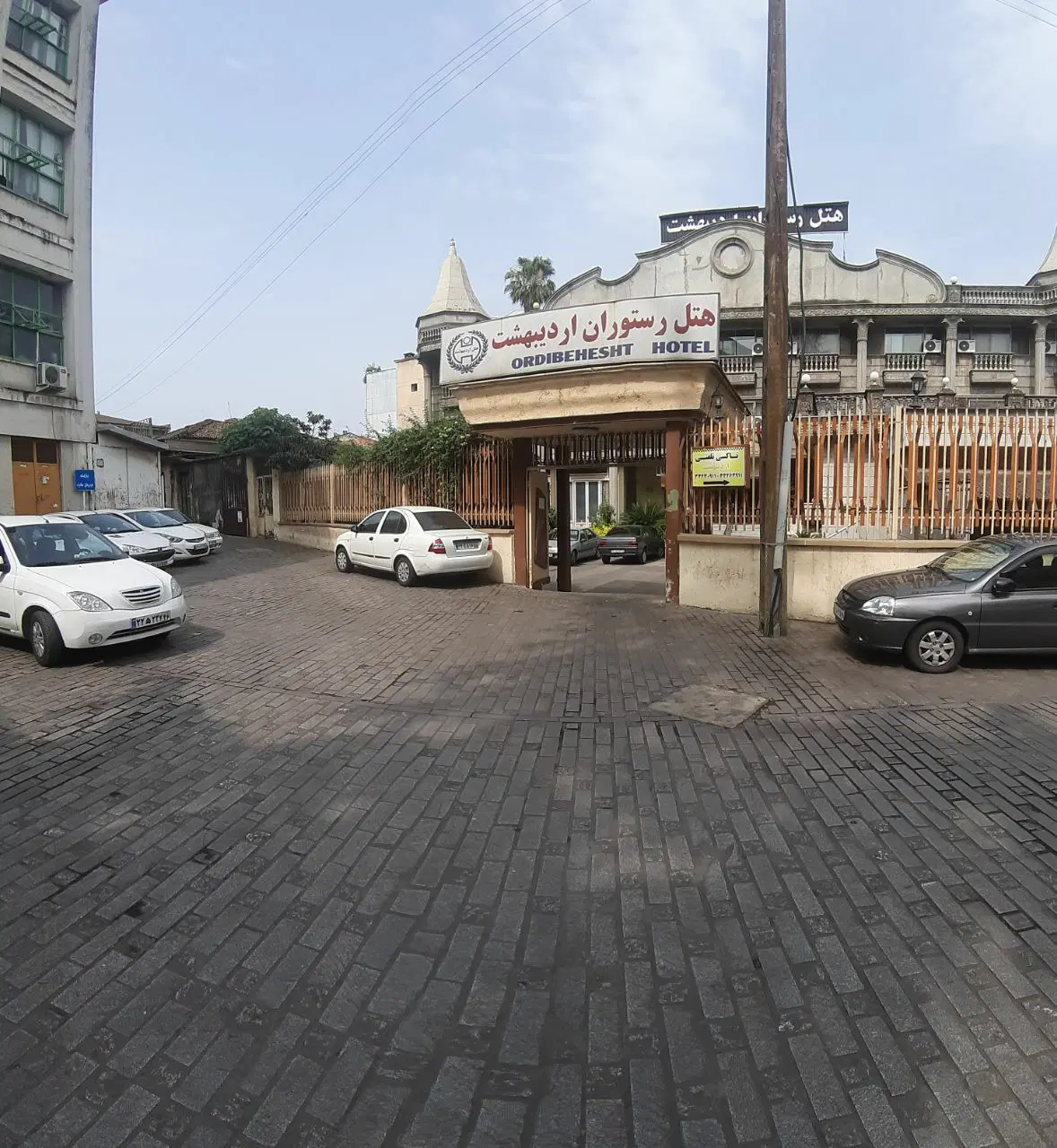 مغازه ۳۵ متری خیابان اعلم الهدی