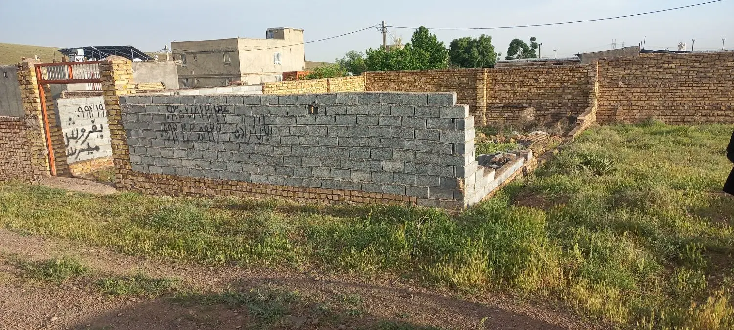 زمین چهاردیواری