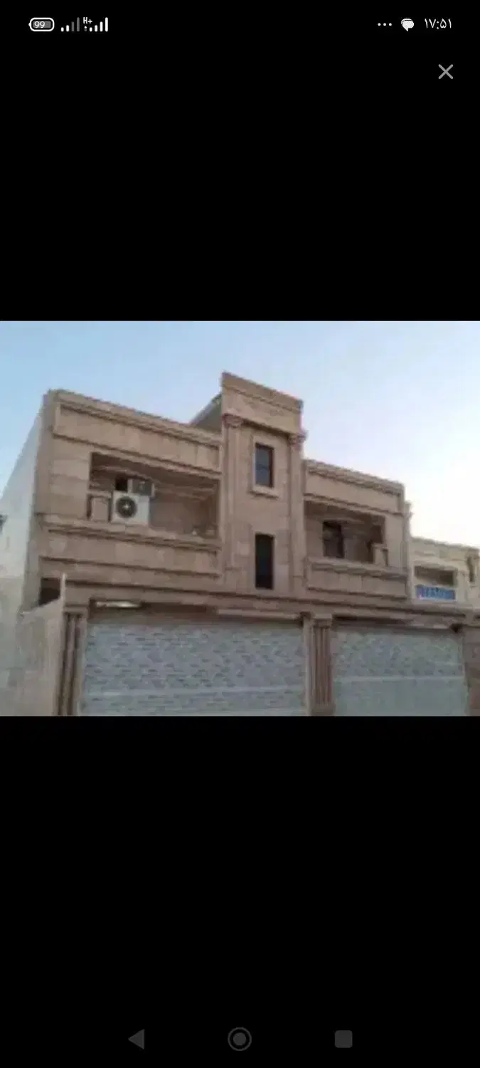 اجاره سویت ساعتی و روزانه