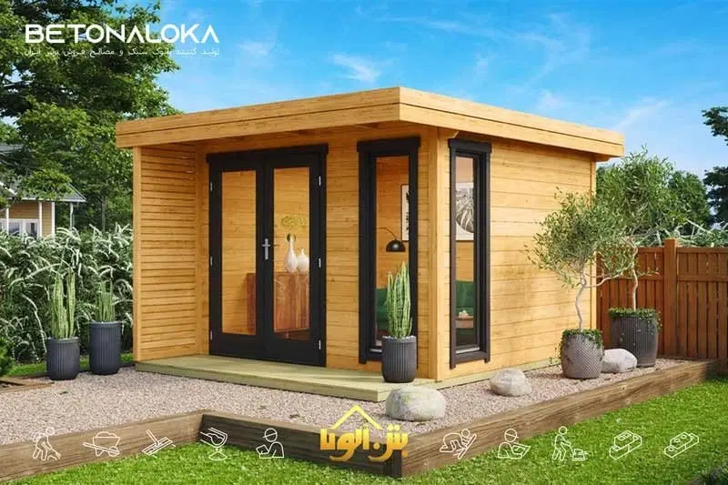 خانه ۸۱ متری اول ارم