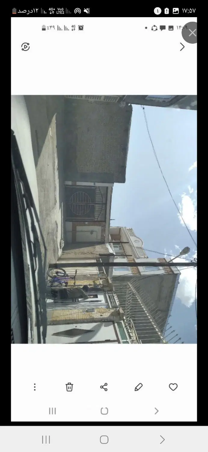 اجاره خانه