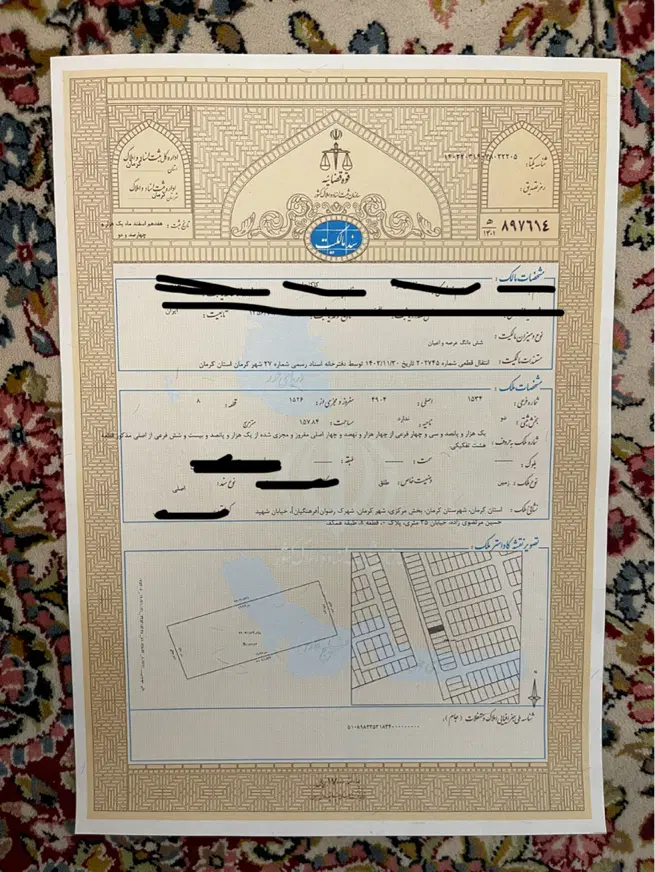 زمین ۶ قصبی تجاری شهرک فرهنگیان(صفاییه)