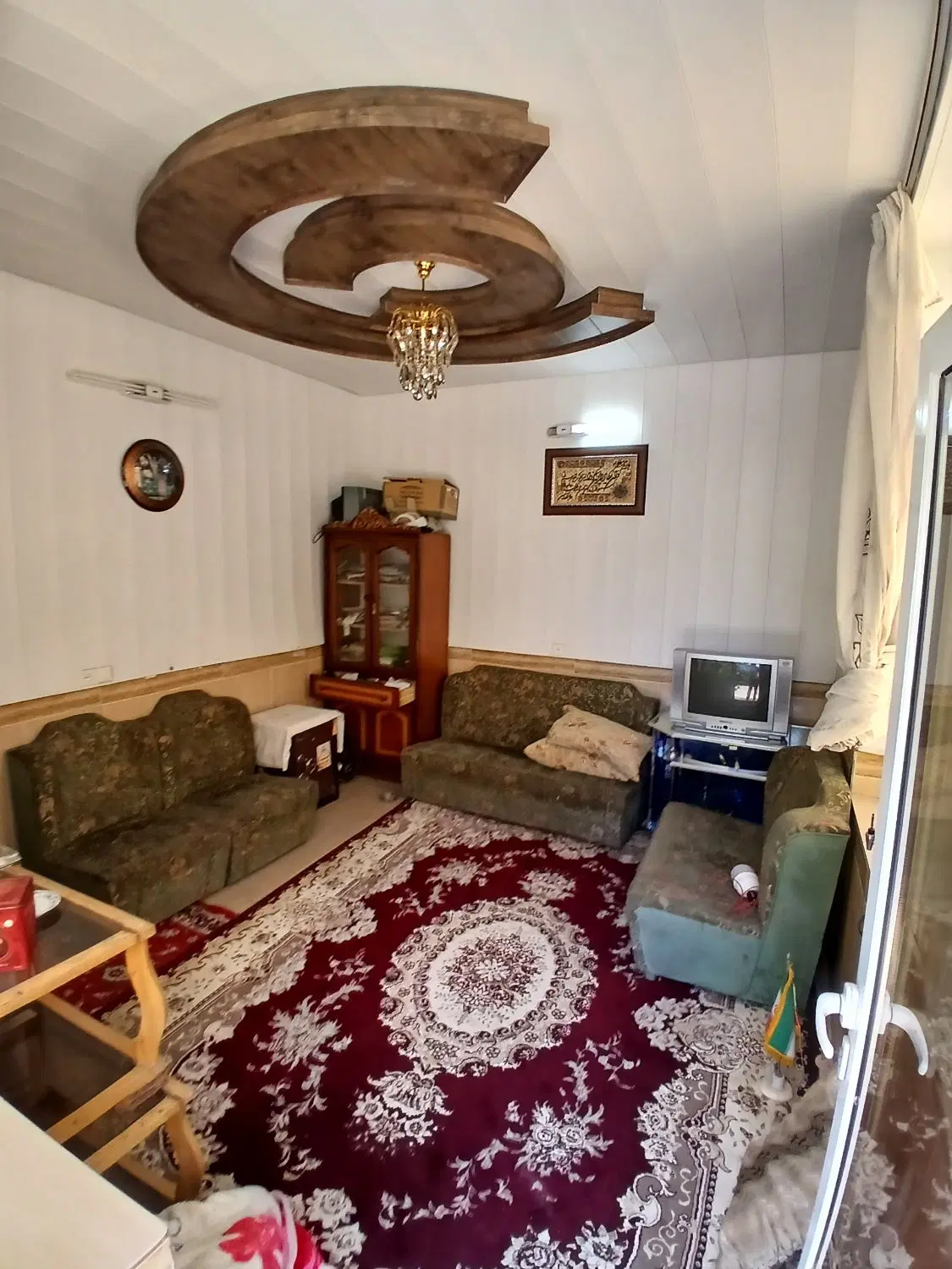 زمین فروشی