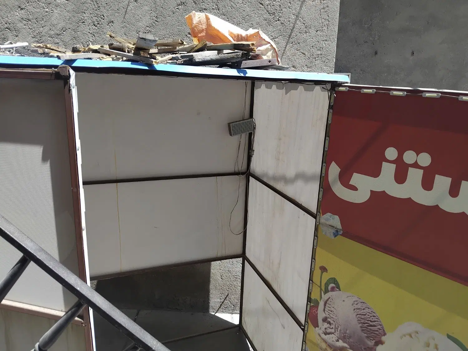 دکه