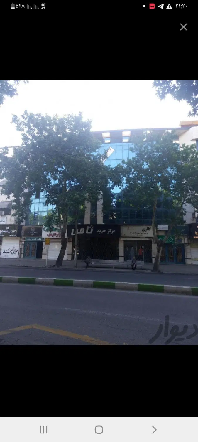 مغازه فلکه سرخواجه