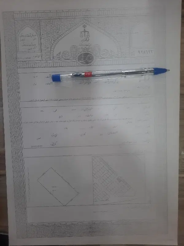 زمین مسکونی شهرک رازی