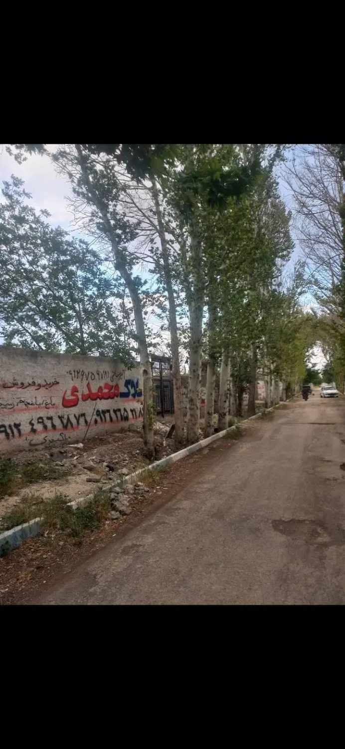 باغ باغچه ۵۰۰ متری سند تک برگ در اسفند آباد ملارد