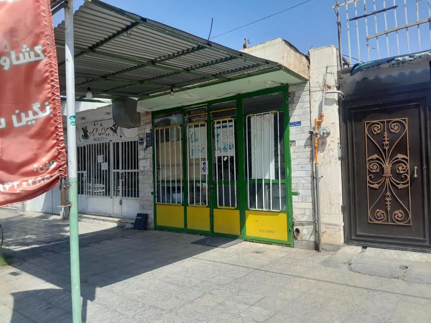 اجاره تجاری