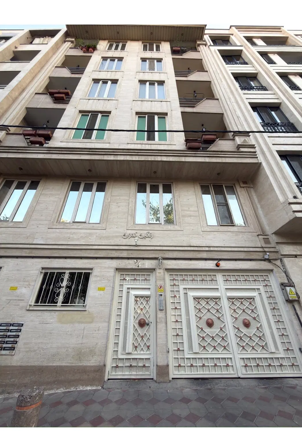 فروش آرتمان ۴۵ متری پارک فدک